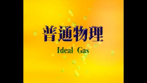 Boyle's and Charles' laws