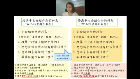 20210622_CLS_300班.mp4