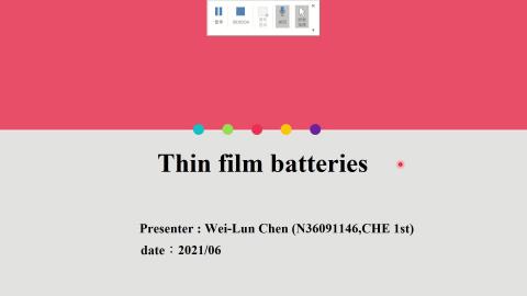 Thin film battery.mp4