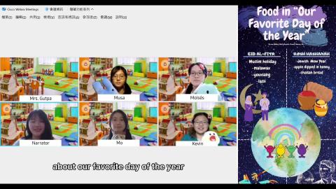 1092_Group 1_Our Favorite Day of the Year.MOV