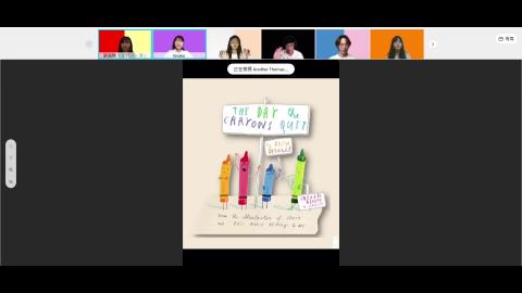 1092_Group 4_The Day the Crayons Quit.mov