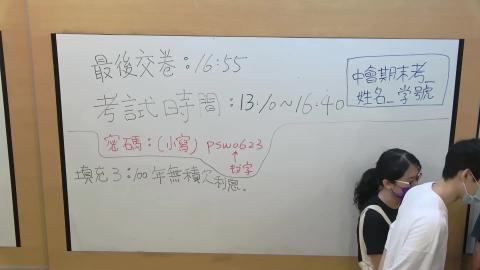 2021-06-23 17-10-27.mp4