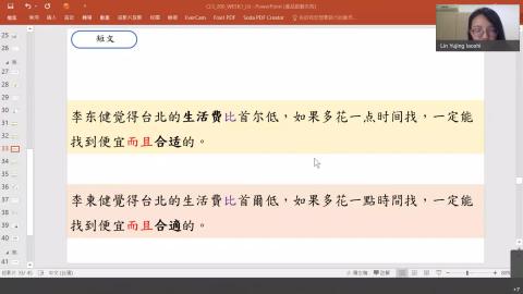 20210623_CLS_200班_2.mp4