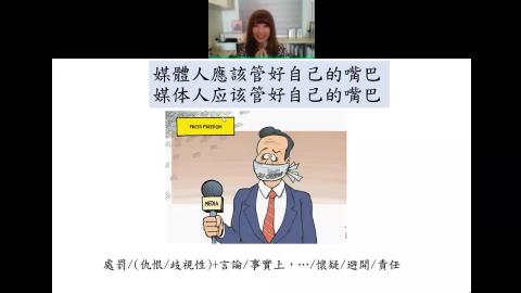 20210624_CLS_400班_2.mp4