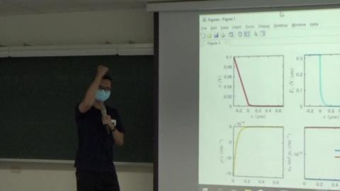 Semiconductor_Physics_20210624-1-1.MP4