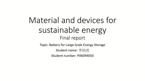 battery for large scale energy storage.mp4