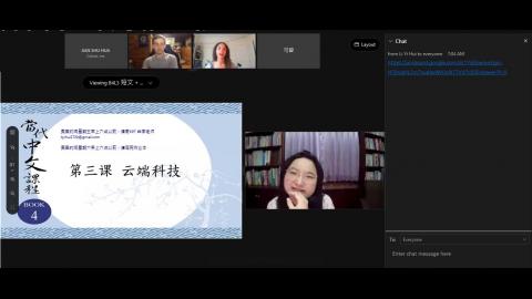 20210625_TISLP_350班