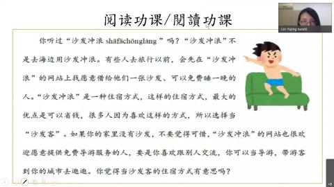 20210625_CLS_200班_2.mp4