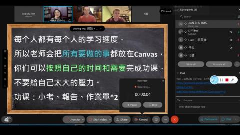 20210623_TISLP_350班