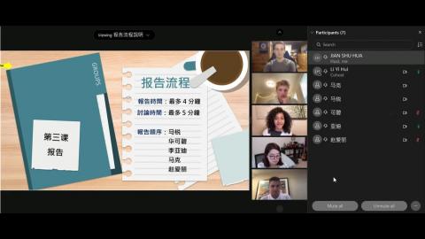 20210626_TISLP_350班