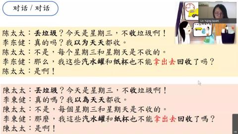 20210628_CLS_200班_2.mp4