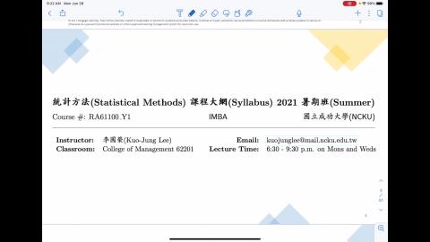 Ch 1: Data and Statistics -1