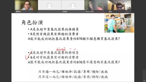 20210629_CLS_400班.mp4