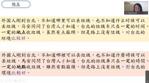 20210630_CLS_200班_2.mp4