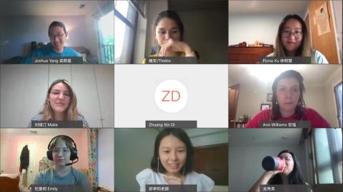 20210701_CLS_300班.mp4