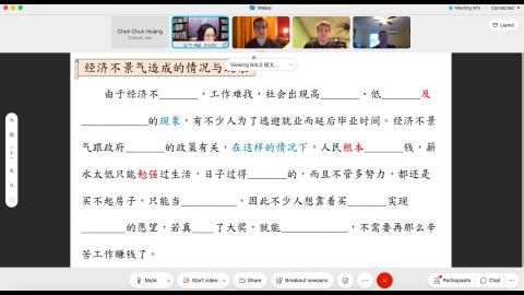 20210701_TISLP_350班