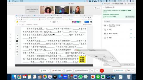 20210702_TISLP_350班