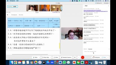 20210703_TISLP_350班