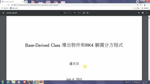 [0705] C程式設計與數值分析4 2-1