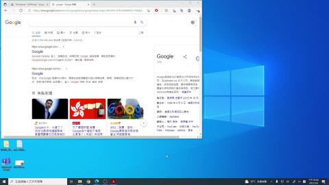 00-MobaXterm-Login.mp4