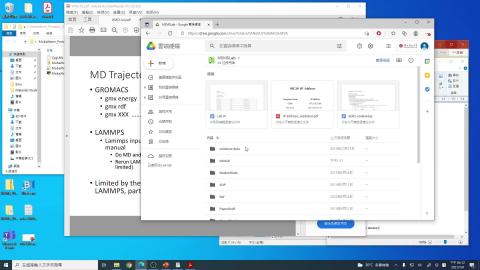 04-VMD-tcl-analysis.mp4