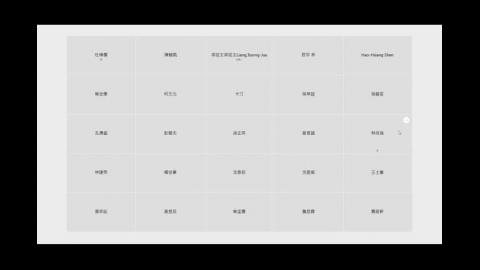 Webex 2021-07-06 15-10-53_mpeg4.mp4