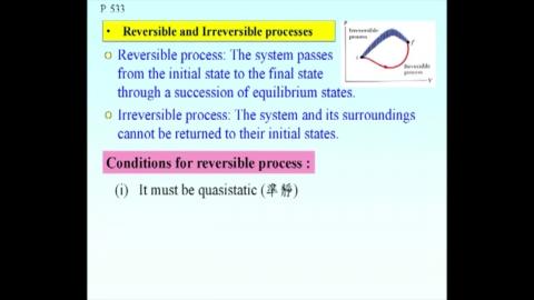 Irreversible vs reversible processes and quasi-static
