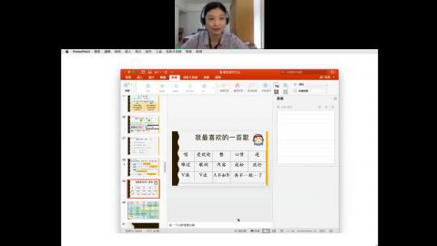 20210708_TISLP_300班