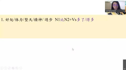 20210708_CLS_200班_2.mp4