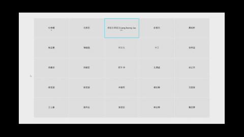 Webex 2021-07-08 11-11-00_mpeg4.mp4