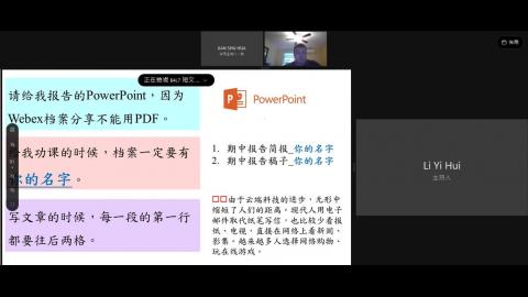 20210709_TISLP_350班