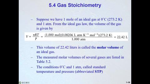 Ch5_Lecture2