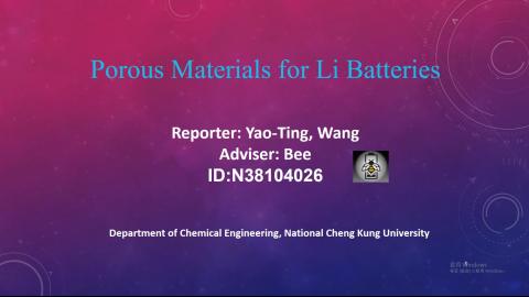 N38104026 王耀廷 5min present.mp4