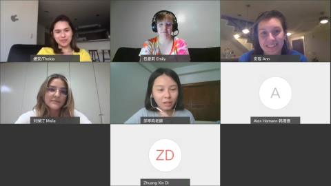 20210712_CLS_300班.mp4