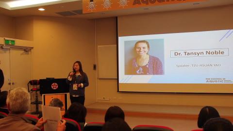 前瞻水生範例-1 2019.mov