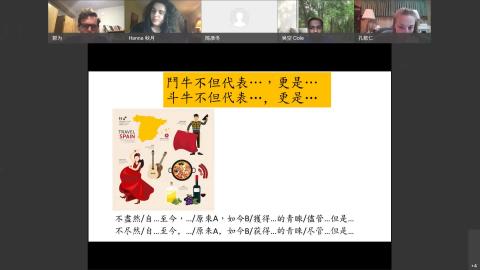 20210713_CLS_400班.mp4