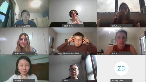 20210713_CLS_300班.mp4