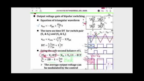 Webex 2021-07-13 15-12-10_mpeg4.mp4