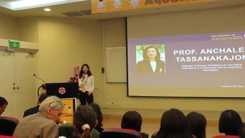 前瞻水生範例1-1.mov