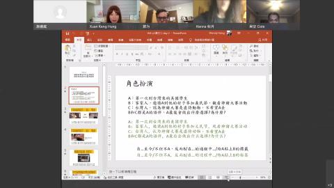 20210715_CLS_400班.mp4