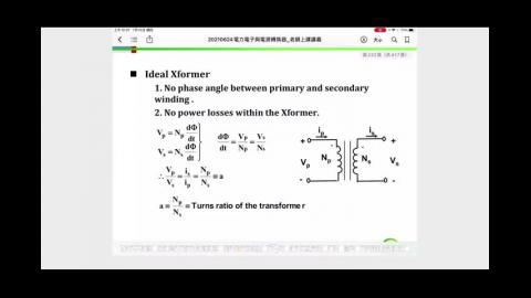 Webex 2021-07-15 10-07-18_mpeg4.mp4