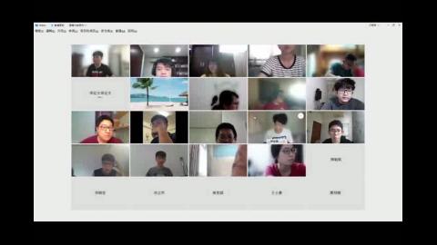 Webex 2021-07-15 14-11-19_mpeg4.mp4