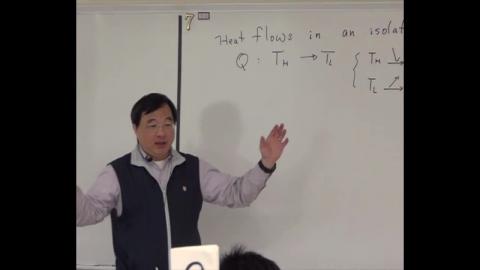 Example: heat flow in an isolated system