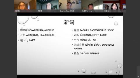 20210716_CLS_200班_1.mp4