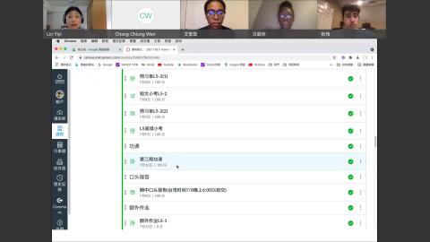 20210717_TISLP_300班