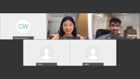 20210720_TISLP_300班