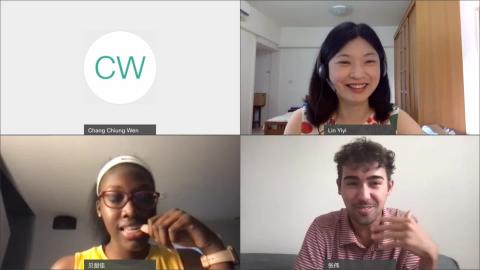 20210721_TISLP_300班