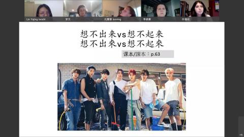 20210721_CLS_200班_1.mp4