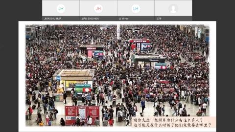 20210722_TISLP_350班.mp4