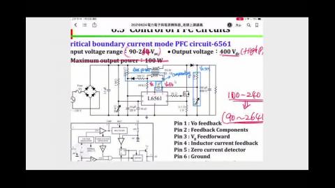 Webex 2021-07-22 10-19-14_mpeg4.mp4